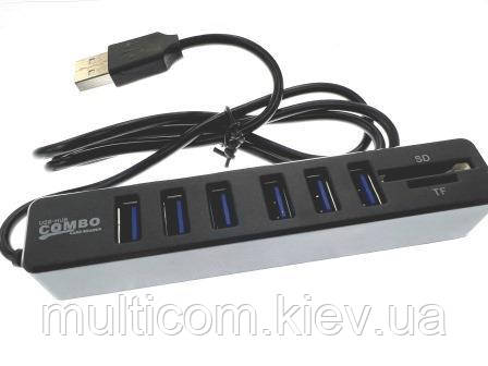 02-03-121. USB HUB (ver.3.0) на 6 портів, з кардридером