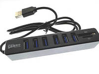 02-03-271. USB HUB (ver.3.0) на 6 портов, с кардридером