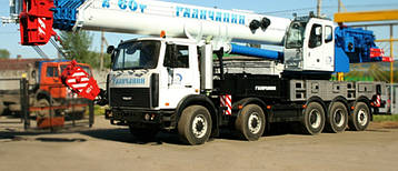 Автокран КС-64721-2, фото 2