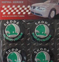 Наклейка на ковпаки "Skoda" (4 шт.)