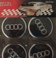 Наклейка на ковпаки "Audi" (4 шт.)