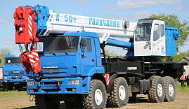 Автокран КС-65713-5, фото 2