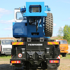 Автокран КС-65713-5, фото 3