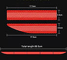 Світловідбивні смужки на бампер авто, червоні (складається з 5 відрізків), фото 5