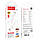 Кабель Hoco X87 Magic silicone (PD) Type-C - Type-C 60W 3A/1m (Білий), фото 6