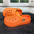 Кроки сабо підліткові для дівчинки помаранчеві Прогрес Україна, фото 2