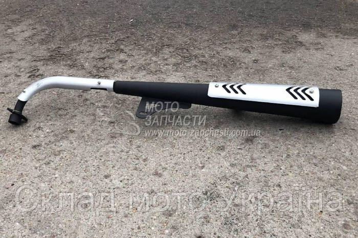 Купить Глушитель Альфа / Дельта / Труба выхлопная DELTA / ALFA черная ...