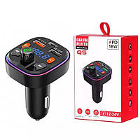 FM Трансмитер + зарядка quich charger Q5, 2 usb