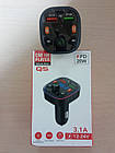 FM Трансмітер + зарядка Quich Charger Q5, 2 usb, фото 3
