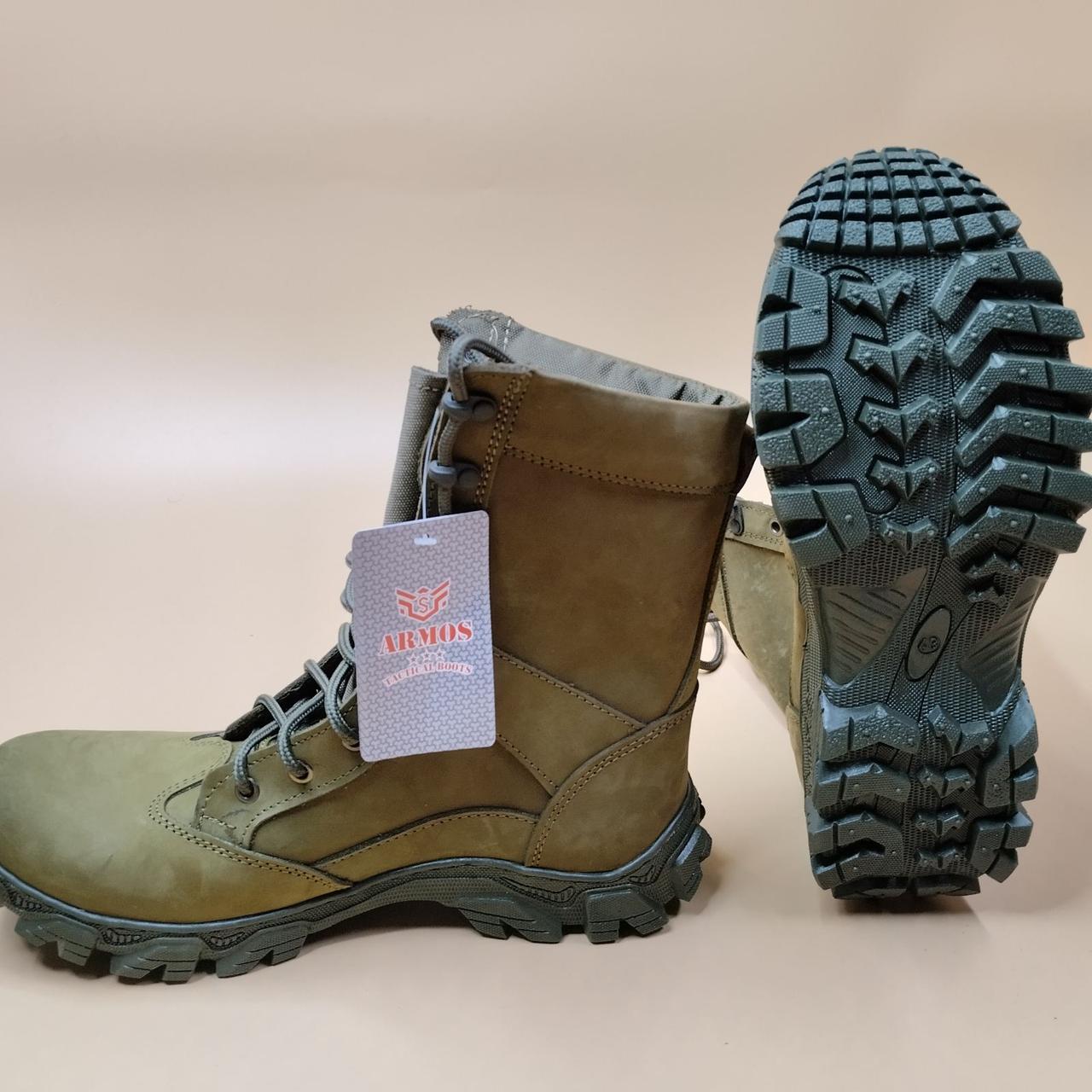 Демісезонні берці ARMOS, фото 1