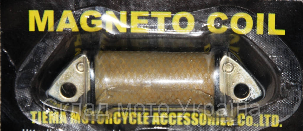 Катушка Генератора Дельта Маленькая — Купить Недорого на Bigl.ua ...