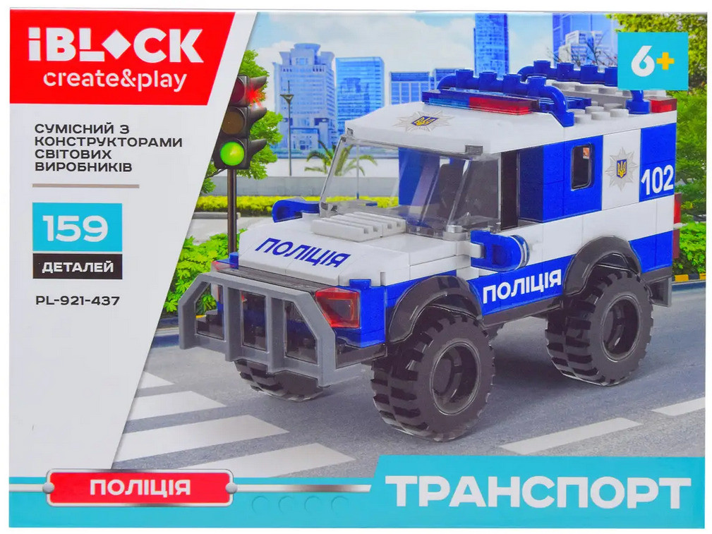 Конструктор IBlock Транспорт Поліцейський джип 159 деталей