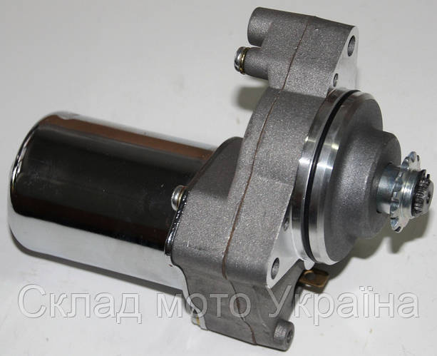 Купить Стартер Дельта / Альфа, цена 599 грн — Prom.ua (ID#1792121771)