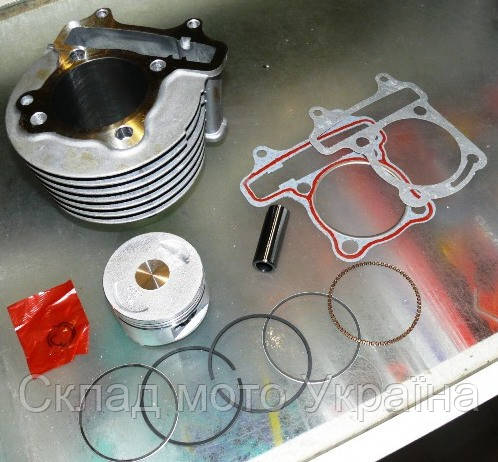 Цилиндропоршневая Группа GY6-150 Ǿ57 4t — Купить Недорого на Bigl.ua ...