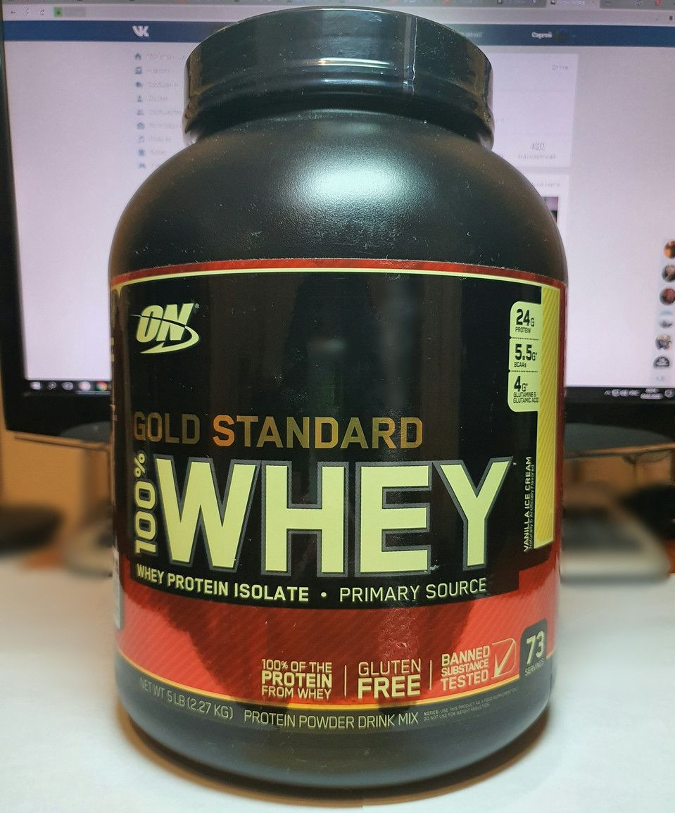 Протеин оптимум Optimum Nutrition Gold Standard 100% Whey Protein 2270 г голд стандарт