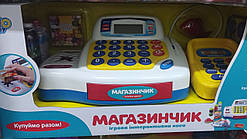 Кассовый аппарат Магазинчик 7020-UA LIMO TOY Световые и звуковые эффекты Швидка відправка