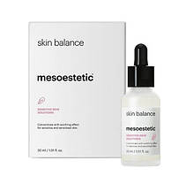 Сироватка – концентрат для дуже чутливої шкіри Skin Balance Serum, 30 мл