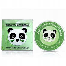 Гідрогелеві патчі під очі ShangpreE Marine Energy Ginseng Berry Eye Mask 60 шт