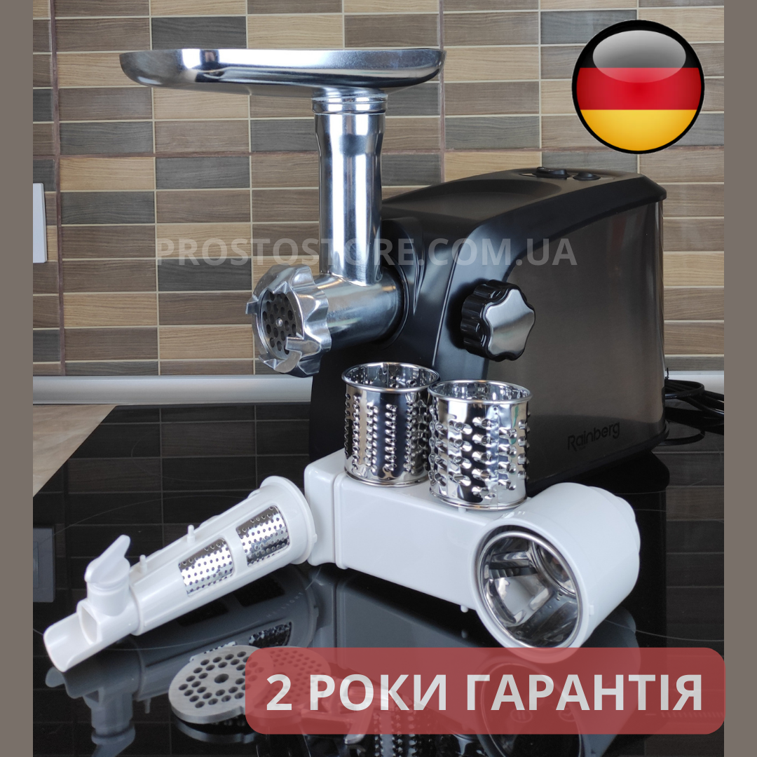М'ясорубка Німецька Crownberg електрична 3800 Вт , Якісна мясорубка потужна мясорубка для дому 7 в 1, фото 1