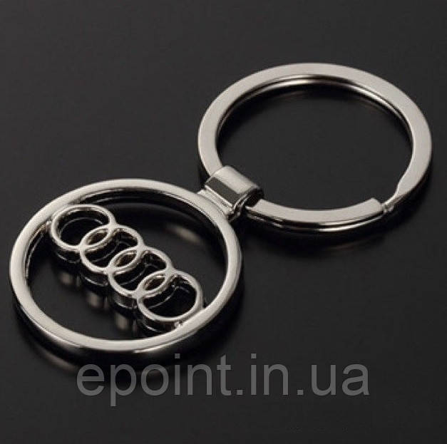 Брелок логотип Audi, хром, фото 1