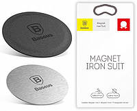 Набор пластин магнитного автодержателя Baseus Magnet Iron Suit (ACDR-AOS)