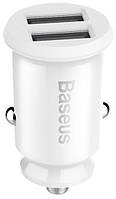Зарядное устройство Baseus Grain Car Charger 3.1А 2USB (CCALL-ML02) Белый