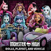 Лялька Монстер Хай Клодін Вульф Піжамна вечірка Monster High Clawdeen Wolf (HKY67), фото 7