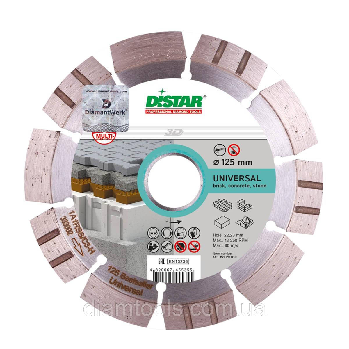 Круг алмазний відрізний Distar Bestseller Universal 125x2.2/1.4x11x22.23
