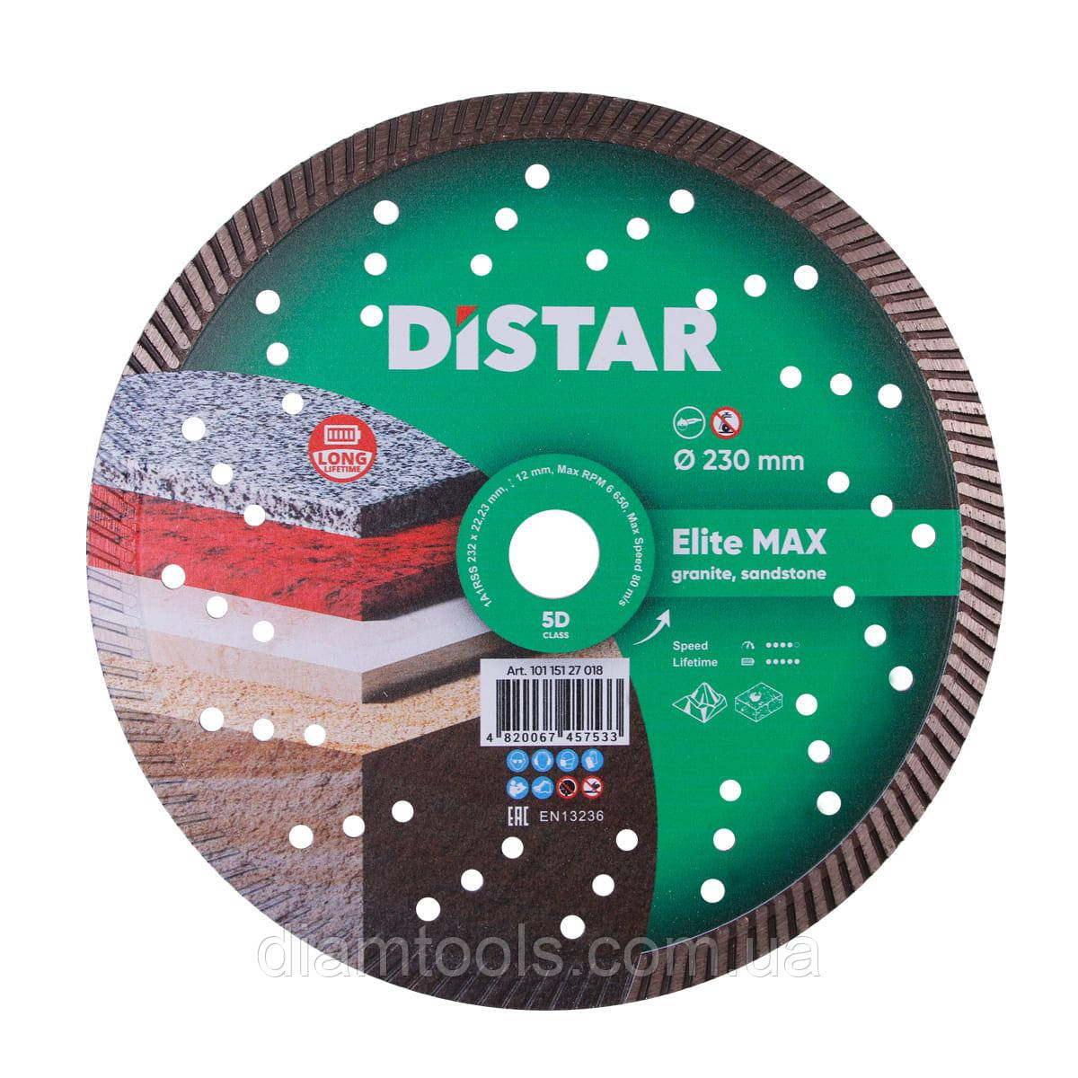 Круг алмазний відрізний по граніту Distar Elite Max 232x2.5x12x22.23
