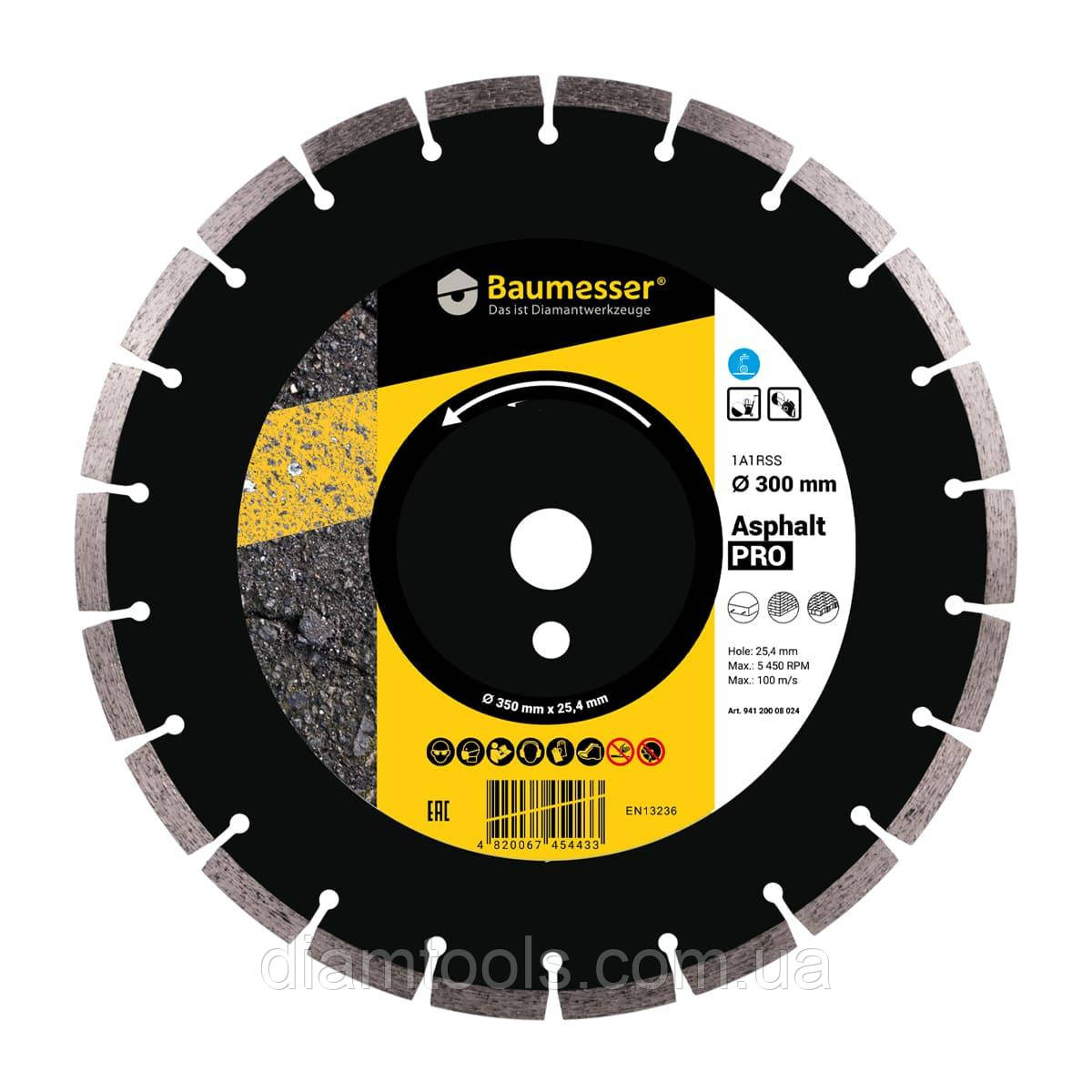 Круг алмазний відрізний по асфальту Baumesser Asphalt Pro 300x3.0/2.0x10x25.4-22 F4
