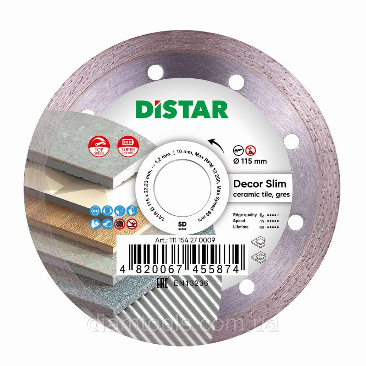Круг алмазний вiдрiзнийпо кераміці Distar Decor Slim 115x1.2/1.0x8x22.23