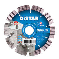 Диск алмазный отрезной по армированному бетону Distar Meteor H12 125x2.2/1.3x22.23