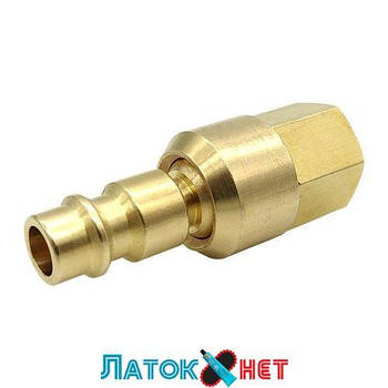 Перехідник шарнірний 360 градусів тато 1/4 внутрішня різь W1-1-4 Airkraft