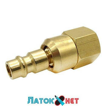 Перехідник шарнірний 360 градусів тато 3/8 внутрішня різь W1-3-8 Airkraft