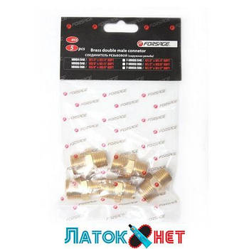 З'єднувач нарізної зовнішньої різі 1/2 x1/4 комплект 5 штук F-MM08/04K Forsage