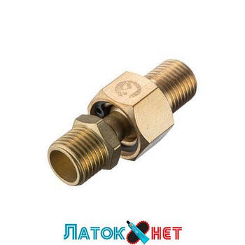 Шарнір поворотний зовнішня різь 1/4 -1/4 латунь STORM PT-2208 Intertool