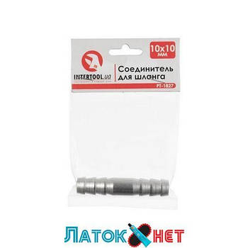 З'єднувач для шланга 10х10 мм PT-1827 Intertool
