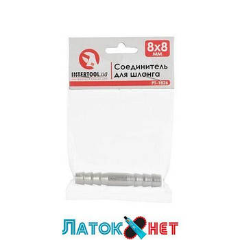 З'єднувач для шланга 8х8 мм PT-1826 Intertool