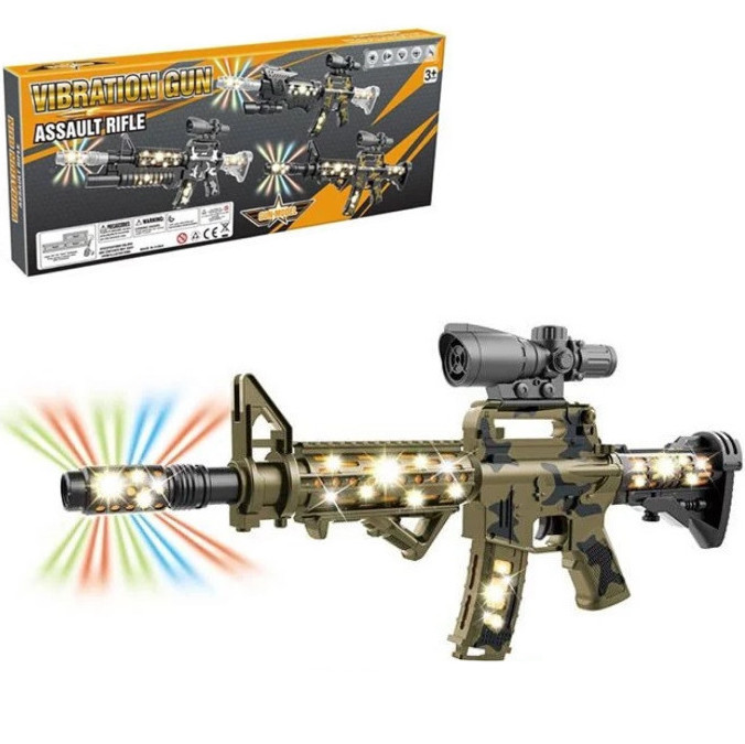 Автомат зі світловими та звуковими ефектами "Vibration Gun" арт. 339 A-13, фото 1