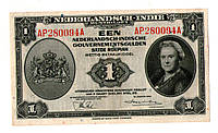 Нідерландська Індія/Netherlands India 1 gulden 1 гульден (1943) No620