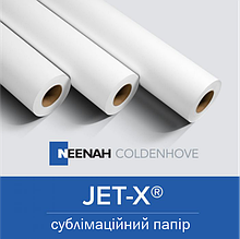 Neenah Jetcol  Jet-х  57 (1.62)
