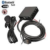 Bluetooth модуль USB громкая связь для Pioneer IP-BUS [BT v.5.0]