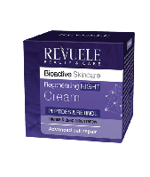 Регенерирующий крем для лица ночной Revuele Bioactive Retinol & Peptides 50 мл