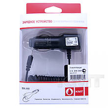 KM-002 Nokia 8600 High Copy Car Charger (1 A) — Black