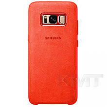 Alcantara Cover — Samsung S8 Plus(G955) — Red