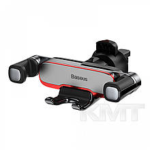 Baseus (SUYL-HU) Mr Gravity Car Mount — SUYL-HU0S Silver
