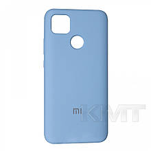 Original Silicone Case — Xiaomi Redmi 9C — Lilac