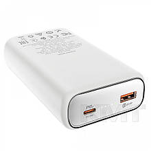 Power Bank Hoco Q1A (10000 mAh) Kraft fully compatible power bank — White