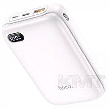 Q2A Galax fully compatible power bank(20000mAh) — White