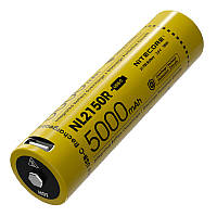 Акумулятор літієвий Li-Ion 21700 Nitecore NL2150R 3.6 V (5000mAh)